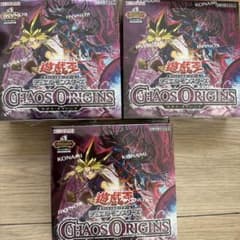 遊戯王OCG カオス・オリジン 未開封シュリンク付き3box - メルカリ