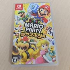 マリオパーティジャンボリー (Nintendo Switch)のサムネイル