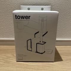 新品未使用【tower】蛇口にかけるスポンジ＆ブラシホルダー ホワイトのサムネイル