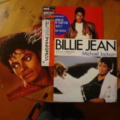 マイケル・ジャクソン 12インチシングル 2枚セット LPレコード マイケル・ジャクソン 12インチシングルレコード 3枚セット 日本盤 高