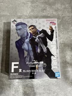 조조의 기묘한 모험 MASTERLISE F상 STAND RUSH