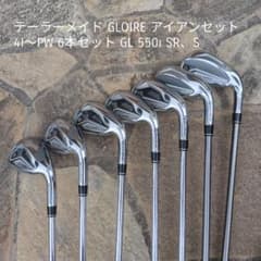 テーラーメイド GLOIRE550iアイアンセット 4I〜PW 7本セット - メルカリ