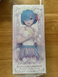Re:ゼロから始める異世界生活 プレシャスフィギュア レム エンジェルver.のサムネイル