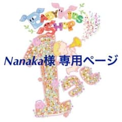 Nanaka様 専用ページ コットンレースブラウスのサムネイル