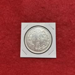 ［真正品］明治貿易銀　明治9年銘　荘印修正品　美品 真正品］明治貿易銀 明治9年銘 荘印修正品 美品 - メルカリ