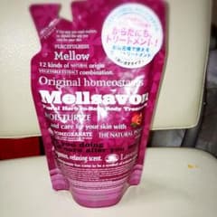 Mellsavon ボディートリートメントのサムネイル