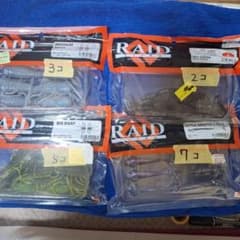 レイドジャパンワームセット8袋ビッグ2ウェイ、リトルスイーパー、ファットウィップのサムネイル