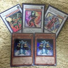 TGセットのサムネイル