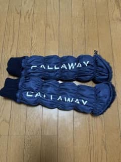 Callaway レッグウォーマー ネイビーのサムネイル