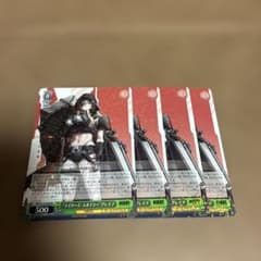 ヴァイスシュヴァルツ NIKKE “ライターズ・スポイラー”グレイブ RR 4枚のサムネイル