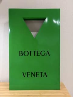 BOTTEGA VENETA ショップ袋 ショッパー③のサムネイル