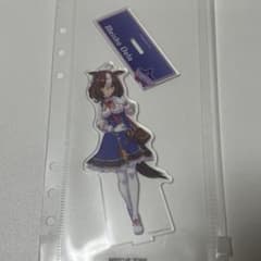 ウマ娘 メイショウドトウ アクリルスタンドのサムネイル