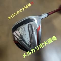 TaylorMade STEALTH フェアウェイウッド 7番 21度 - メルカリ