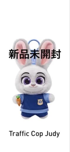 POP MART ぬいぐるみマスコット Traffic Cop Judyのサムネイル
