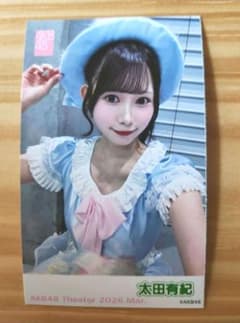 AKB48 太田有紀 直筆サイン入りチェキ AKB48 太田有紀 直筆サイン入り チェキ - メルカリ