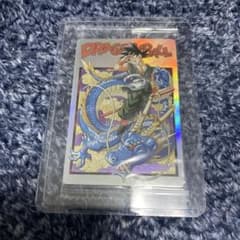 ドラゴンボール 悟空 イタジャガ SEC 3-31 未開封のサムネイル