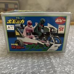 ⚠️未使用デッドストック 秘密戦隊ゴレンジャー グリーンスター 