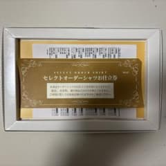 三越伊勢丹 ワイシャツお仕立て券 16A5 - メルカリ