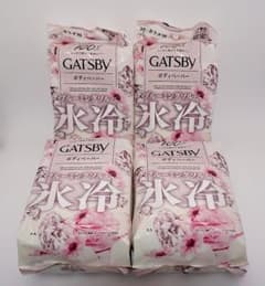 GATSBY ボディペーパー アイスデオドラント ブルーミングソルベ 4個