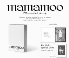 ★新品未開封★Mamamoo 7th ANNIVERSARY KITのサムネイル