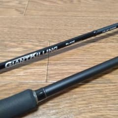 メジャークラフト ジャイアントキリング ブレードジギング GJ1BJ-S68MH