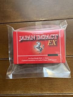 ヒロミック　ジャパンインパクトEXのサムネイル