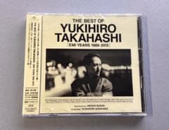 CD 高橋幸宏/THE BEST OF YUKIHIRO TAKAHASHI CD】 高橋幸宏／THE BEST OF YUKIHIRO TAKAHASHI [EMI YEARS 1988-2013