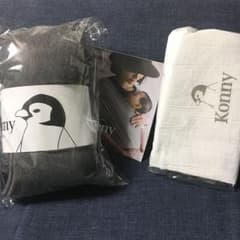 『新品』コニー抱っこ紐 Lサイズのサムネイル