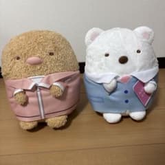 Ichiban Kuji Sumikko Gurashi Academy Plush Toy Set (2 figures)