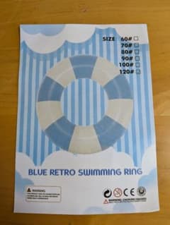 BLUE RETRO SWIMMING RING 120# 浮き輪のサムネイル