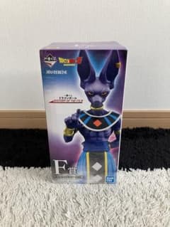 ビルス　F賞　ドラゴンボール　一番くじのサムネイル