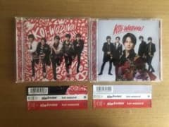 koi-wazurai初回限定版AB帯付きのサムネイル