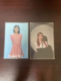 IZ*ONE 宮脇咲良 トレカ2枚 - メルカリ