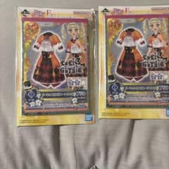 アイカツ！ 一番くじ F賞 藤堂ユリカのサムネイル