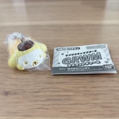 ポムポムプリン GRWMマスコットチャームのサムネイル