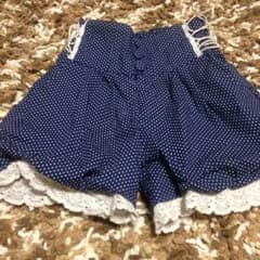 アンクルージュ ボトムス パンツ 春物のサムネイル