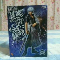 ★トマッチ☆様 専用★ 銀魂 MASTER STARS PIECE 坂田銀時のサムネイル