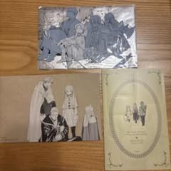 葬送のフリーレン シールくじ引き 第1章のサムネイル