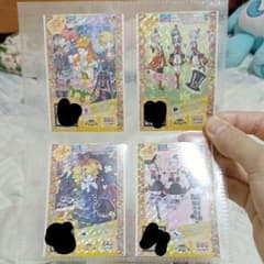 Najico様専用ページのサムネイル