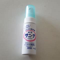 薬用 サニーナのサムネイル