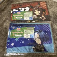 ウマ娘 プリティーダービー 一番くじ 14弾 F賞 クールタオル 2枚セットのサムネイル