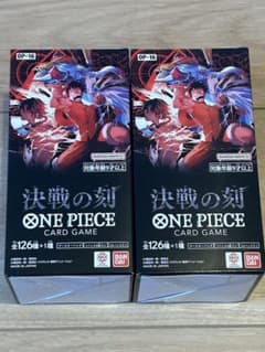 ワンピースカードゲーム 決戦の刻 OP-16 未開封テープ付き 2BOXのサムネイル