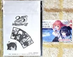 新品】メモリーズオフ 二十五周年完了祭 来場者特典冊子 - メルカリ