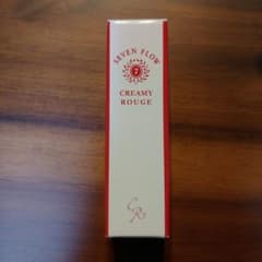 クリーミールージュ　ガーネットのサムネイル