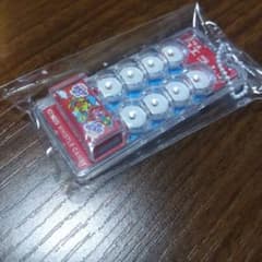 フエラムネ 　ミニチュアキーホルダーのサムネイル