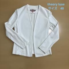 theory luxe ノーカラージャケット - メルカリ