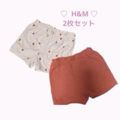 美品♡ H&M ♡ いちごパンツ ピンク 赤 ショートパンツ 2枚セット 80のサムネイル