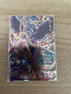 スーパードラゴンボールヒーローズ　BM12 フュー少年期のサムネイル