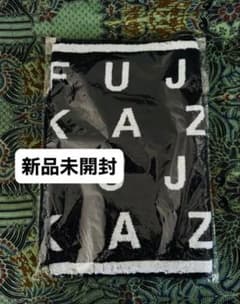 藤井風 FUJII KAZE タオル ブラック 新品未開封　初期　希少 藤井風 FUJII KAZE タオル ブラック 新品未開封 初期 希少 - メルカリ
