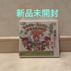 そろばん・あんざん・フラッシュ暗算 完全版のサムネイル